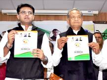 राजस्थान में कर्ज में डूबे किसान ने की खुदकुशी, सुसाइड नोट में गहलोत और पायलट को ठहराया मौत का जिम्मेदार