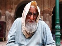 उत्तर प्रदेश: अमिताभ बच्चन के पुरखों के गांव में हुआ था \'गुलाबो-सिताबो\' का जन्म