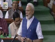 लोकसभा में पीएम मोदी ने याद दिलाई इमरजेंसी, कहा- कांग्रेस इतनी ऊंची हो गई कि जमीन दिखनी बंद हो गई