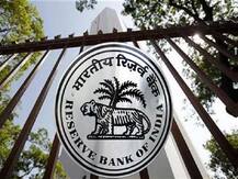 सरकार को RBI से मिल सकता है 3 लाख करोड़ रुपये: नोमुरा की रिपोर्ट