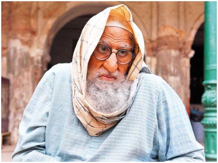 Gulabo Sitabo tp the same village of pratapgarh as amitabh bachchan  उत्तर प्रदेश में अमिताभ के गांव में हुआ 'गुलाबो-सिताबो' का जन्म, दिलचस्प है ये किस्सा