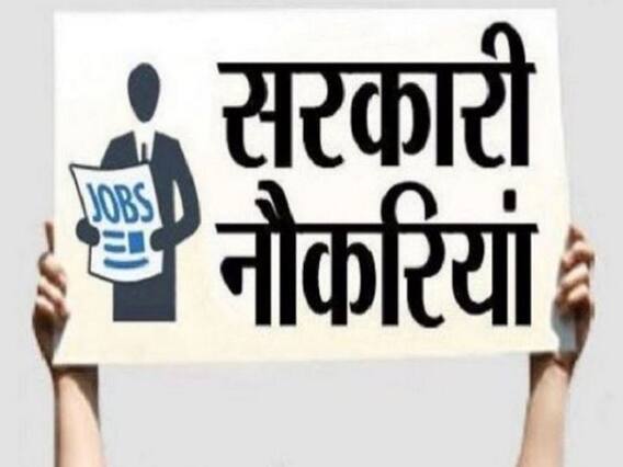 CDAC मुंबई में तकनीकी, गैर तकनीकी, परियोजना अधिकारी के पद खाली, 30 दिसंबर तक करें अप्लाई