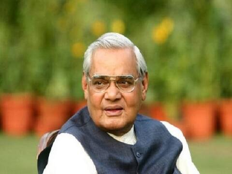 उत्तर प्रदेश सरकार करेगी अटल बिहारी वाजपेयी के अस्थि विसर्जन खर्च का भुगतान उत्तर प्रदेश सरकार करेगी अटल बिहारी वाजपेयी के अस्थि विसर्जन खर्च का भुगतान
