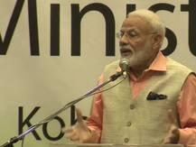 जापान: पीएम मोदी के सामने लगे \'जयश्री राम\' के नारे, पीएम बोले-टैलेंट और टेक्नोलॉजी से होगा राष्ट्र निर्माण