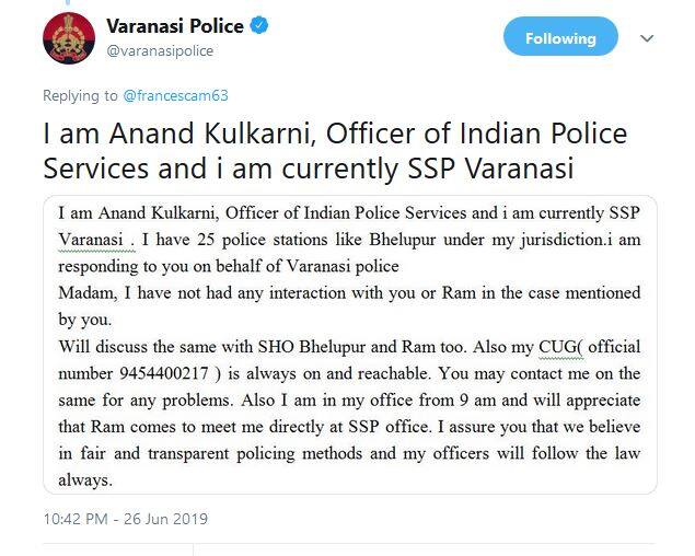 सीएम योगी ने अधिकारियों से सुबह 9 बजे तक ऑफिस पहुंचने को कहा, नहीं पहुंचने वालों पर होगी कार्रवाई