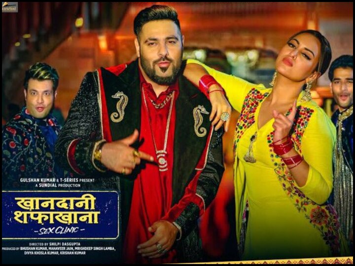 Watch Koka song from Khandaani Shafakhana movie, Sonakshi Sinha, Badshah Koka Video Song: 'खानदानी शफाखाना' का पहला गाना 'कोका' रिलीज, पंजाबी कुड़ी बन खूब थिरकीं सोनाक्षी सिन्हा, देखें