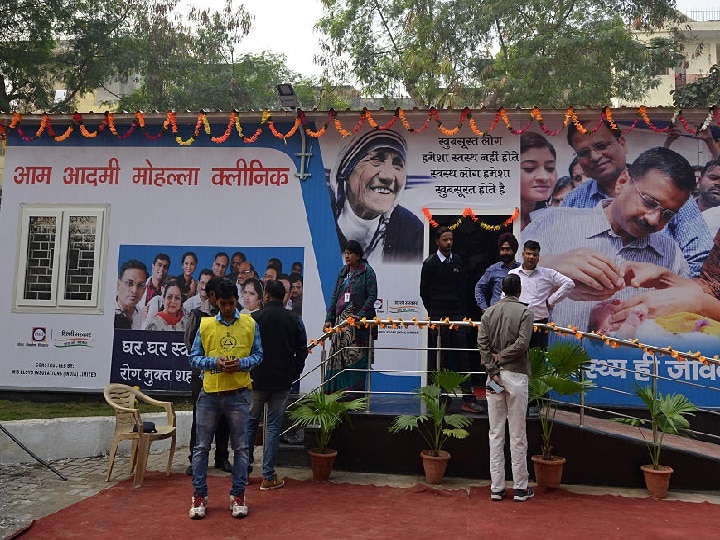 BJP government to open Mohalla Clinic in Jharkhand केजरीवाल सरकार की तर्ज पर झारखंड की BJP सरकार खोलेगी 'मोहल्ला क्लिनिक'