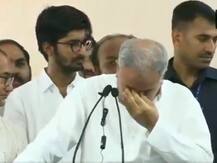 कांग्रेस प्रदेश अध्यक्ष पद से विदाई के दौरान रो पड़े छत्तीसगढ़ के CM भूपेश बघेल, देखें VIDEO