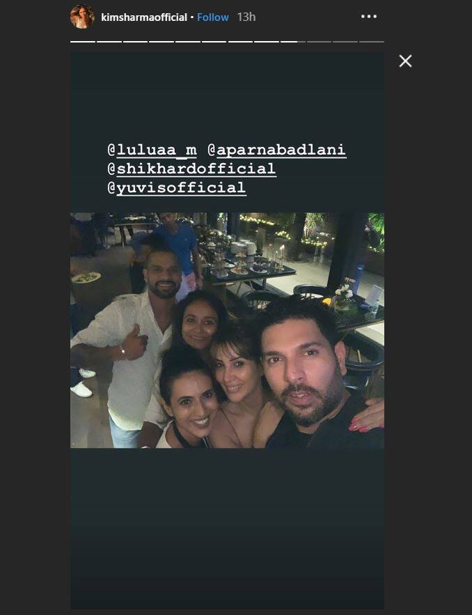 In Pics: युवराज सिंह ने रिटायरमेंट पार्टी में एक्स गर्लफ्रेंड किम शर्मा के साथ की मस्ती, ऐसा था पत्नी हेजल का रिएक्शन