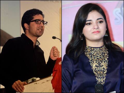 जायरा के अभिनय छोड़ने पर शाह फैसल बोले, उनके फैसले के सम्मान के अलावा कोई और विकल्प नहीं जायरा के अभिनय छोड़ने पर शाह फैसल बोले, उनके फैसले के सम्मान के अलावा कोई और विकल्प नहीं