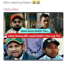 INDvsENG: मैच हारा भारत, लेकिन सोशल मीडिया पर उड़ा पाकिस्तान का मजाक, देखें मजेदार मीम्स