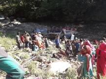 जम्मू-कश्मीर: किश्तवाड़ में भीषण हादसा, बस के खाई में गिरने से 33 लोगों की मौत, अमित शाह ने दुख जताया