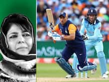 World Cup 2019: टीम इंडिया की हार पर बोलीं महबूबा मुफ्ती- ऑरेंज जर्सी की वजह से हारा भारत