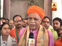 यूपी: बीजेपी सांसद ने मायावती और प्रियंका को दी जनादेश का सम्मान करने की नसीहत