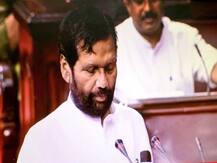 रामविलास पासवान ने राज्यसभा की सदस्यता की शपथ ली, 11वीं बार संसद के लिए चुने गए