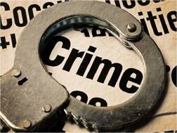 महाराष्ट्र: एक शख्स के साथ पांच लोगों ने किया अप्राकृतिक यौनाचार, आरोपी फरार