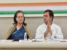 गांधी परिवार की एसपीजी सुरक्षा हटने और जेड प्लस सुरक्षा मिलने पर क्या सुरक्षा मानकों में कुछ बदला है?