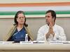 21 साल बाद गांधी परिवार के बाहर का नेता बनेगा कांग्रेस अध्यक्ष, कल CWC की बैठक में फैसला संभव