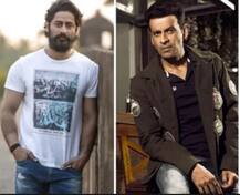 नेटफ्लिक्स की वेब सीरीज \'मिसेज सीरियल किलर\' से जुड़े मनोज बाजपेयी और मोहित रैना