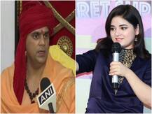 जायरा वसीम के फैसले पर स्वामी चक्रपाणी का बड़ा बयान, कहा- हिंदू एक्ट्रेसेस भी लें इससे सीख