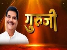 जन्मदिन राशिफल, 4 जुलाई: आज है जन्मदिन तो मकान संबंधी काम बनेगा