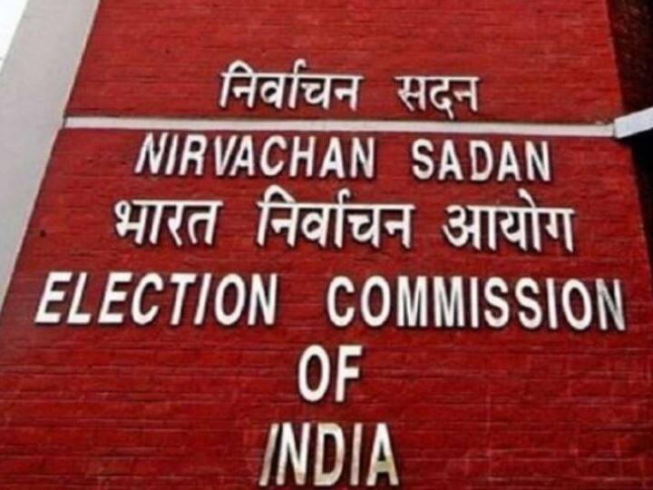 लोकसभा की 543वीं सीट के लिए चुनाव का हुआ एलान, 5 अगस्त को वेल्लोर सीट पर होगा मतदान