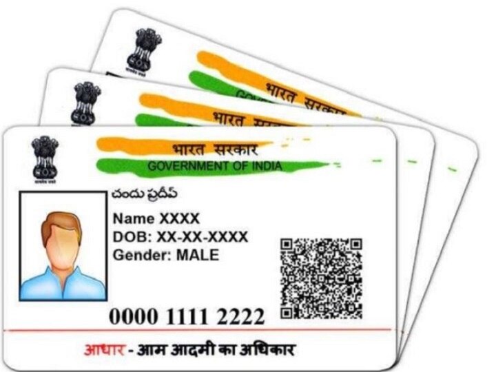 budget union 2019 now nri can also enroll for aadhar card know the process Union Budget 2019: अब NRI भी बना सकेंगे आधार कार्ड, नहीं करना होगा 180 दिन इंतजार