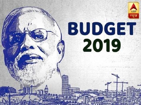 बजट 2019: किस सेक्टर को क्या मिला, एक क्लिक में पढ़ें पूरे बजट के हाईलाइट्स बजट 2019: किस सेक्टर को क्या मिला, एक क्लिक में पढ़ें पूरे बजट के हाईलाइट्स