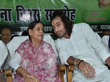 लालू परिवार में सबकुछ ठीक नहीं, आरजेडी के स्थापना दिवस कार्यक्रम में शामिल नहीं हुए तेजस्वी यादव