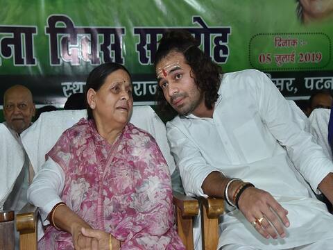 लालू परिवार में सबकुछ ठीक नहीं, आरजेडी के स्थापना दिवस कार्यक्रम में शामिल नहीं हुए तेजस्वी यादव लालू परिवार में सबकुछ ठीक नहीं, आरजेडी के स्थापना दिवस कार्यक्रम में शामिल नहीं हुए तेजस्वी यादव