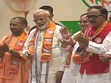 वाराणसी: पीएम मोदी ने की BJP के देशव्यापी सदस्यता अभियान की शुरूआत
