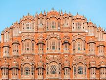 खुशखबरी: पिंक सिटी जयपुर को UNESCO ने दिया विश्व धरोहर का दर्जा