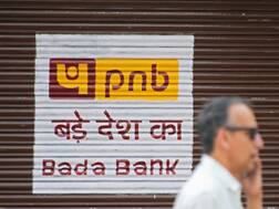 PNB Recruitment 2021: पंजाब नेशनल बैंक में सिक्योरिटी मैनेजर की निकली 100 वैकेंसी, इंटरव्यू के आधार पर होगा चयन