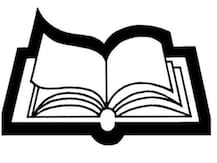 न्यूयॉर्क शहर का पहले क्या नाम था? जानें- जनरल नॉलेज से जुड़े ऐसे ही 10 सवाल-जवाब