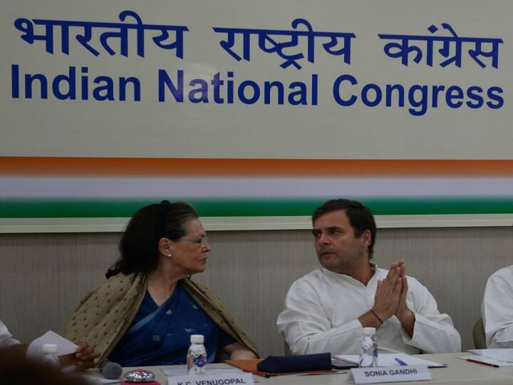 उत्तर से लेकर दक्षिण तक कांग्रेस में 'गृहयुद्ध' जैसे हालात, कहीं नेता नाराज तो कहीं इस्तीफों का दौर many problems in congress party after Rahul Gandhis resignation उत्तर से लेकर दक्षिण तक कांग्रेस में 'गृहयुद्ध' जैसे हालात, कहीं नेता नाराज तो कहीं इस्तीफों का दौर