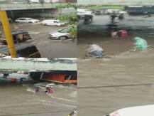 बारिश के कारण शहर से सागर बनी मुंबई, सड़कों पर लबालब भरा पानी