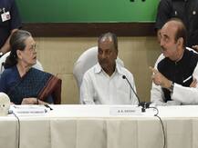 कांग्रेस अध्यक्ष के नाम पर \'वॉर रूम\' में मंथन, आखिरी सहमति के बाद बुलाई जाएगी CWC की बैठक