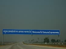 यूपी: मौत का हाइवे बनता जा रहा है यमुना एक्सप्रेस-वे, 5,000 दुर्घटनाओं में जा चुकी है 8191 लोगों की जान