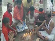 यूपी: संगम तट पर मांगी गई टीम इंडिया की जीत की दुआ, किसी ने किया हवन तो किसी ने चढ़ाई चादर