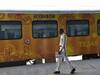 देश की पहली प्राइवेट ट्रेन होगी तेजस एक्सप्रेस, IRCTC प्राइवेट पार्टनर को लीज़ पर देगी