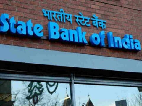 स्टेट बैंक ने ब्याज दरों में 0.05% कटौती की, होम, ऑटो, पर्सनल लोन होंगे सस्ते स्टेट बैंक ने ब्याज दरों में 0.05% कटौती की, होम, ऑटो, पर्सनल लोन होंगे सस्ते