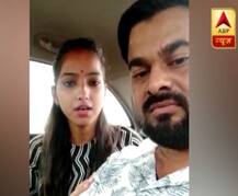बरेली: विधायक की बेटी ने अपने ही पिता से बताया जान का खतरा, परिवार की मर्जी के खिलाफ दलित से की है शादी