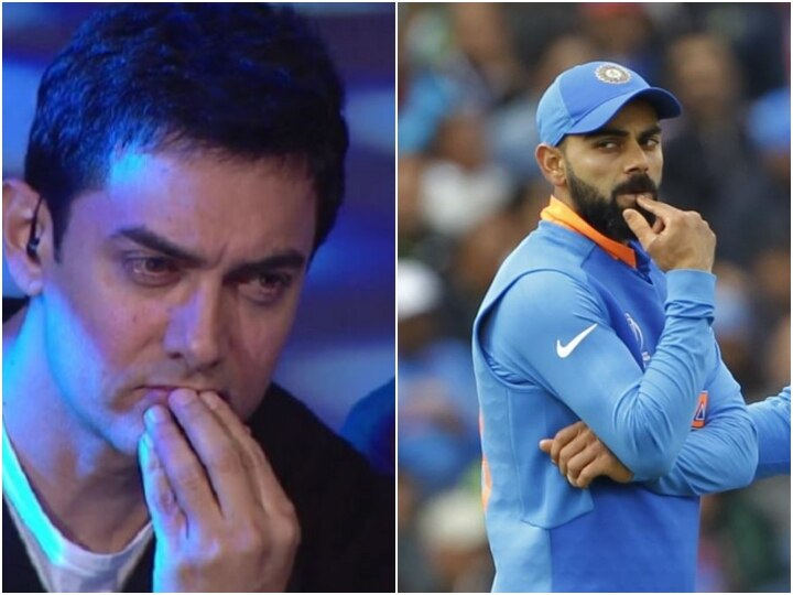 aamir khan reacts on india vs Newzealands semifinal defeat , world cup #INDvsNZ: सेमीफाइनल में हार के बाद आमिर खान बोले- आज हमारा दिन नहीं था विराट