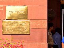 कई नेताओं का VIP सिक्योरिटी कवर हटाने से केंद्रीय सुरक्षा बलों को वापस मिले 1300 कमांडो