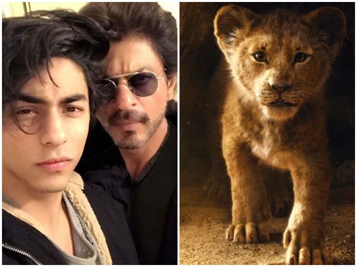 The Lion King teaser: shah rukh khans son Aryan Khan roars as Simba Teaser: 'द लॉयन किंग' का नया टीजर रिलीज, सिंबा बन गरजते दिखे शाहरुख के बेटे आर्यन खान