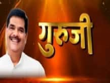 जन्मदिन राशिफल, 12 जुलाई: आज है जन्मदिन तो मेहनत का लाभ मिलेगा