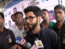 दिव्यांश को लेकर BMC के सर्च ऑपरेशन पर पूछे गए सवाल पर बचते नजर आए आदित्य ठाकरे