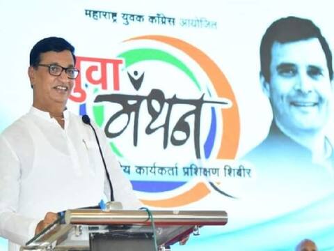 कांग्रेस ने शुरू की विधानसभा चुनाव की तैयारी, महाराष्ट्र में अशोक चव्हाण की जगह थोराट को बनाया प्रदेश अध्यक्ष कांग्रेस ने शुरू की विधानसभा चुनाव की तैयारी, महाराष्ट्र में अशोक चव्हाण की जगह थोराट को बनाया प्रदेश अध्यक्ष
