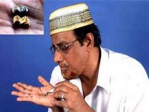 राजस्थान के शिल्पकार ने सोने से बना दी दुनिया की सबसे छोटी विश्वकप ट्रॉफी, सूक्ष्मदर्शी लैंस से दिखता है