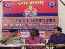 गोरखपुर: यातायात विभाग की अनोखी पहल, नियम तोड़ने वाले लोगों को जागरूक करेगा सॉन्ग ‘जीवन है अनमोल हमारा’